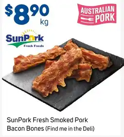 Foodland SunPork Fresh Smoked Pork Bacon Bones offer