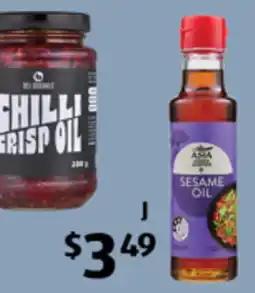 ALDI Chilli Crisp Oil offer