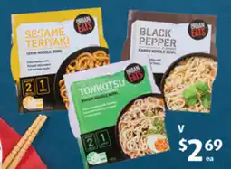 ALDI Urban Eats Tonkotsu Ramen Noodle Bowl offer
