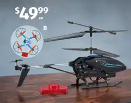 ALDI Marathon Helicopter offer
