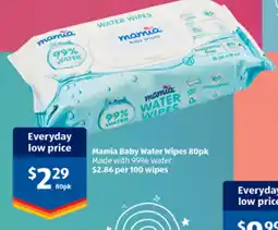 ALDI Mamia Baby Water Wipes offer