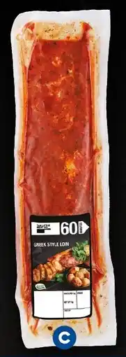 Foodland Little Meat Co. Greek Style Pork Loin offer