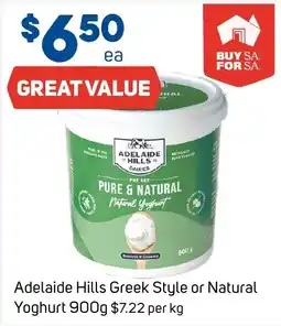 Foodland Adelaide Hills Yoghurt offer