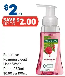 Foodland Palmolive Foaming Liquid Hand Wash offer