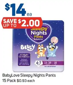 Foodland BabyLove Sleepy Nights Pants offer