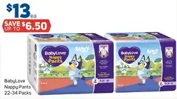 Foodland BabyLove Nappy Pants offer