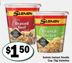 Friendly Grocer Suimin Instant Noodle Cup 70g Varieties offer