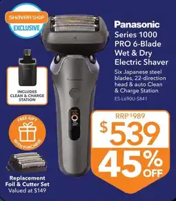 Shaver Shop Panasonic Series 1000 PRO 6-Blade Wet & Dry Electric Shaver offer