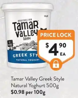 Foodworks Tamar Valley Greek Style Natural Yoghurt offer