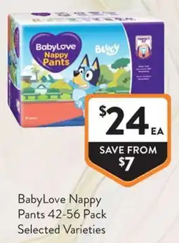 Foodworks BabyLove Nappy Pants offer