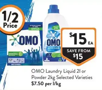 OMO Laundry Liquid or Powder