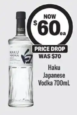 Liquorland Haku Japanese Vodka offer