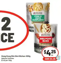 IGA Hong Kong Dim Sim Kitchen offer