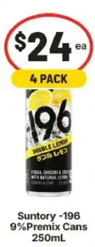 IGA Suntory -196 9%Premix Cans offer
