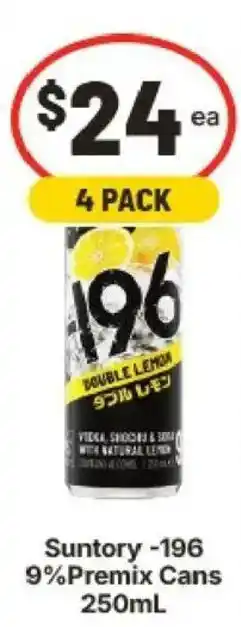 IGA Suntory -196 9%Premix Cans offer
