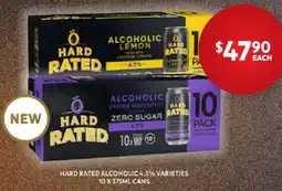 Harry Brown Hard Rated Alcoholic 4.5% Varieties offer