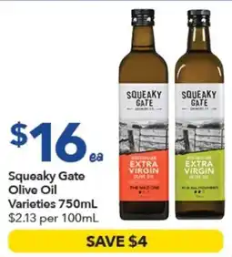 Ritchies Squeaky Gate Olive Oil Varieties offer