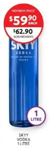 Harry Brown Skyy Vodka offer