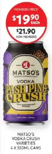 Harry Brown Matso's Vodka Crush Varieties offer