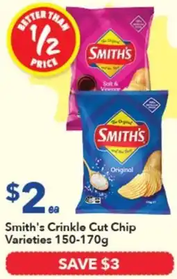 Ritchies Smith's Crinkle Cut Chip Varieties offer