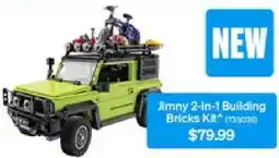 SuperCheap Auto Jimny 2-in-1 Building Bricks Kit offer