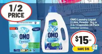OMO Laundry Liquid, Powder or 3 in 1 Capsules