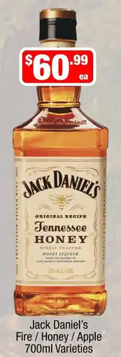 Liquor Stax Jack daniel's tennessee honey offer