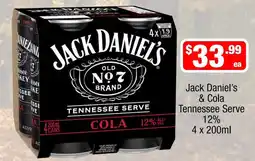 Liquor Stax Jack Daniel's Tennessee Serve Cola offer