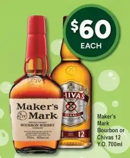 Bottler Maker's Mark Bourbon or Chivas 12 offer