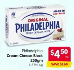 Spar Philadelphia Cream Cheese Block offer