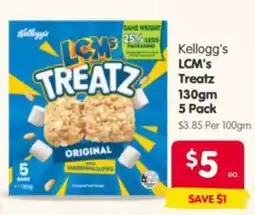 Spar Kellogg's LCM's Treatz offer