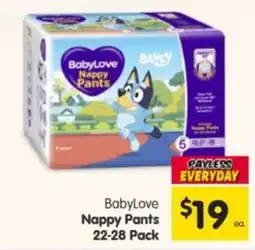Spar BabyLove Nappy Pants offer