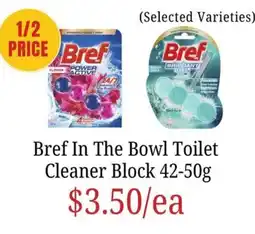 Farmer Jack's Bref In The Bowl Toilet Cleaner Block offer
