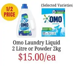 Farmer Jack's Omo Laundry Liquid offer