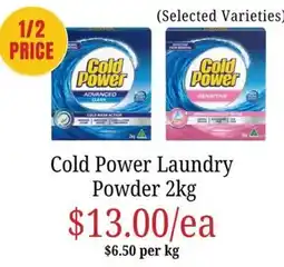 Farmer Jack's Cold Power Laundry Powder offer