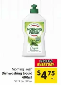 Spar Morning Fresh Dishwashing Liquid offer