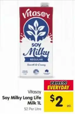 Spar Vitasoy Soy Milky Long Life Milk offer
