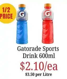 Farmer Jack's Gatorade Sports Drink offer