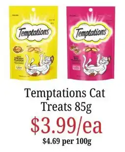 Farmer Jack's Temptations Cat Treats offer