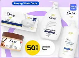 BIG W Dove original beauty cream bar offer