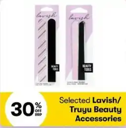 BIG W Lavish Beauty Tools offer