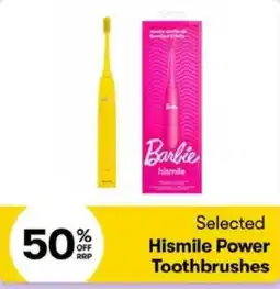 BIG W Barbie Hismile Power Toothbrushes offer