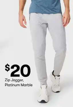 BIG W Zip Jogger, Platinum Marble offer