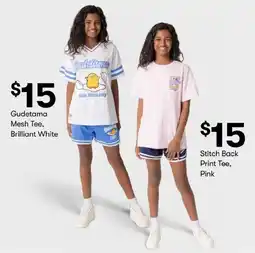 BIG W Gudetama Mesh Tee, Brilliant White offer