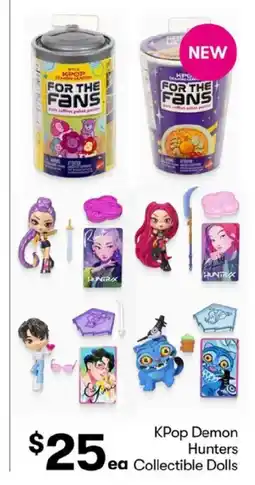 BIG W KPop Demon Hunters Collectible Dolls offer