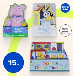 BIG W Peppa Pig Mummy and Me offer