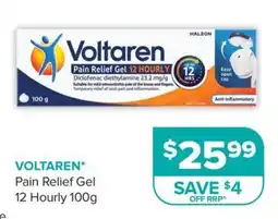 Ramsay Pharmacy Voltaren Pain Relief Gel offer