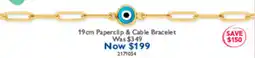 Prouds 19cm Paperclip & Cable Bracelet offer