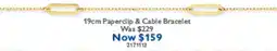 Prouds 19cm Paperclip & Cable Bracelet offer