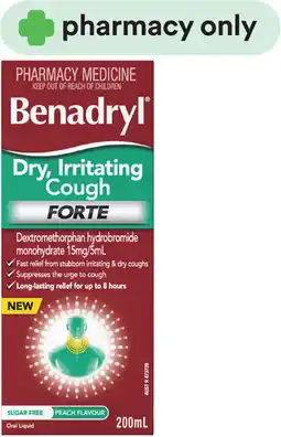 Priceline Benadryl Dry, Irritating Cough Forte Peach Flavour offer
